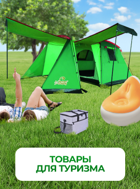 Гироскопические тренажеры для рук