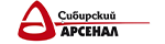 Сибирский Арсенал