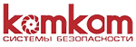 КОМКОМ КОМКОМ