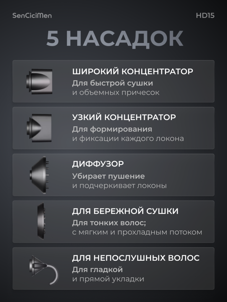 6_6930878749104.png