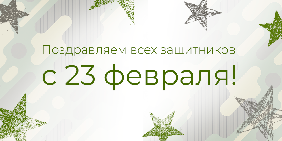 gigamart_news_2302 (1).png