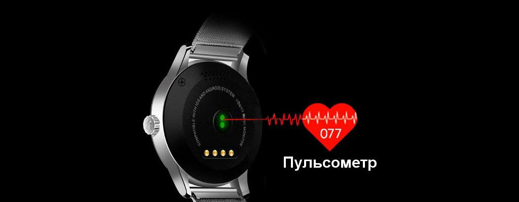 Смарт часы SMART WATCH К88Н BLACK - Черная кожа - Пульсометр