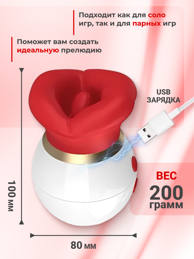 6930878781661 (4).png