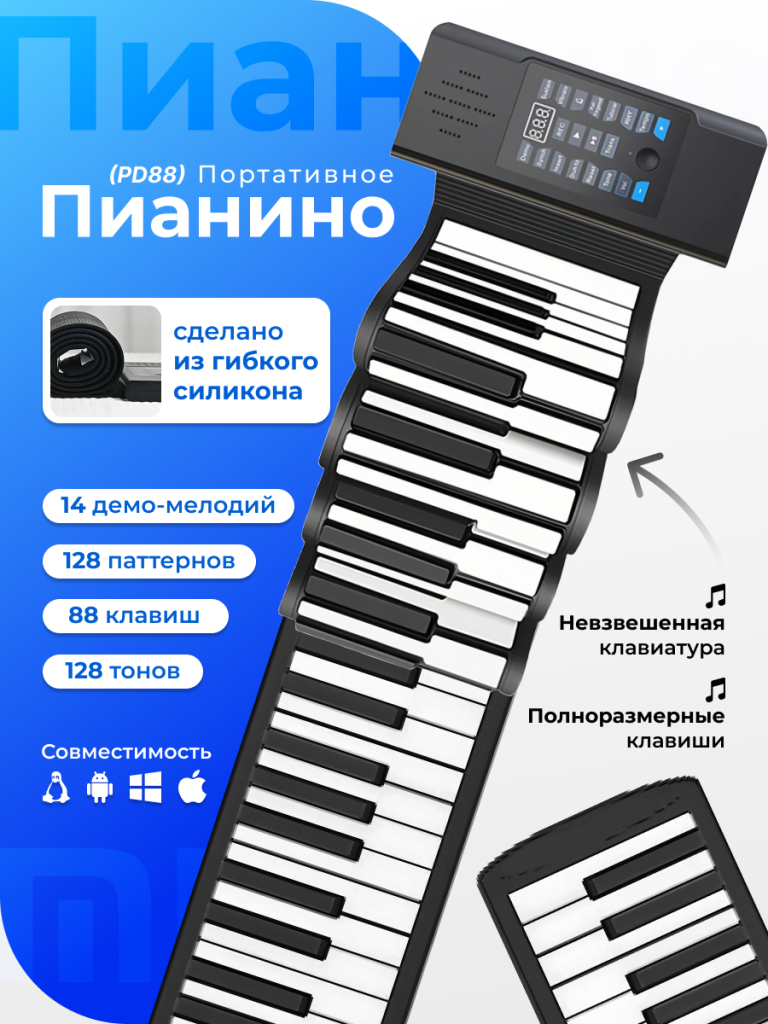 1_6930878774632.png