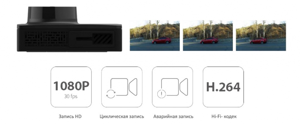 YI Compact Dash Camera – full hd 1920x1080