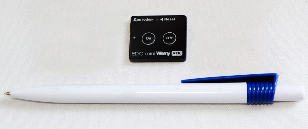 Edic Mini Weeny A110