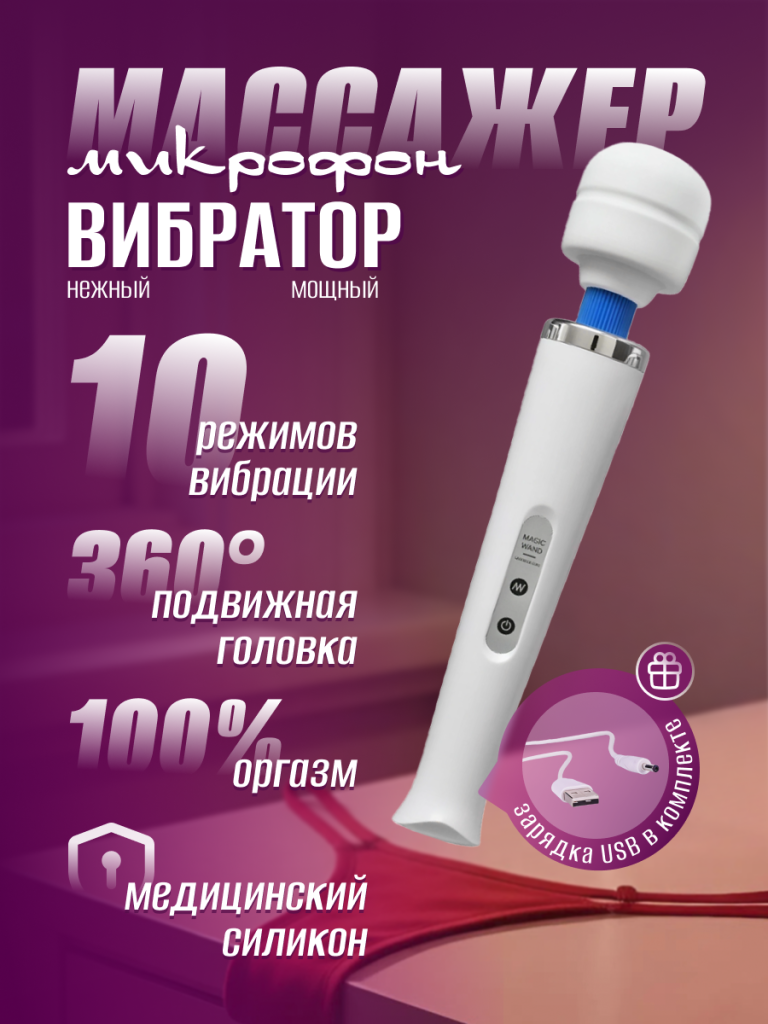 1 6930878786482.png