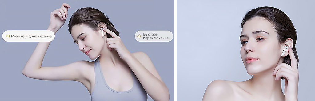 5 Xiaomi Mi True Wireless Earphones.jpg