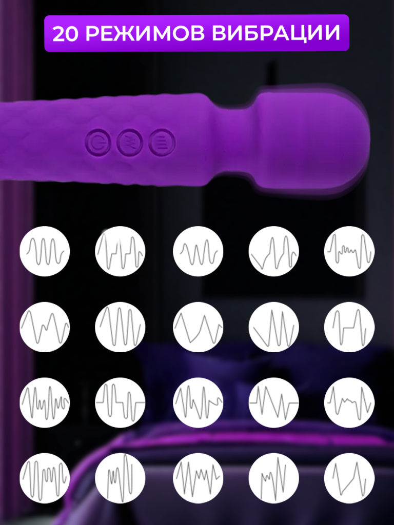 6930878781692-3.png