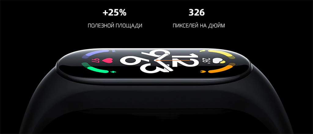 miband7 3.jpg