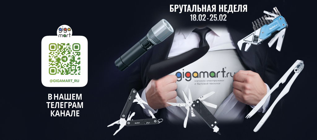 23 новость (1).png