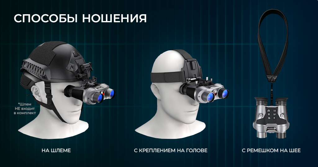 3 ways.png
