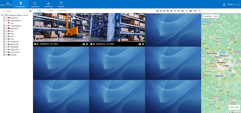 Screenshot_3.png