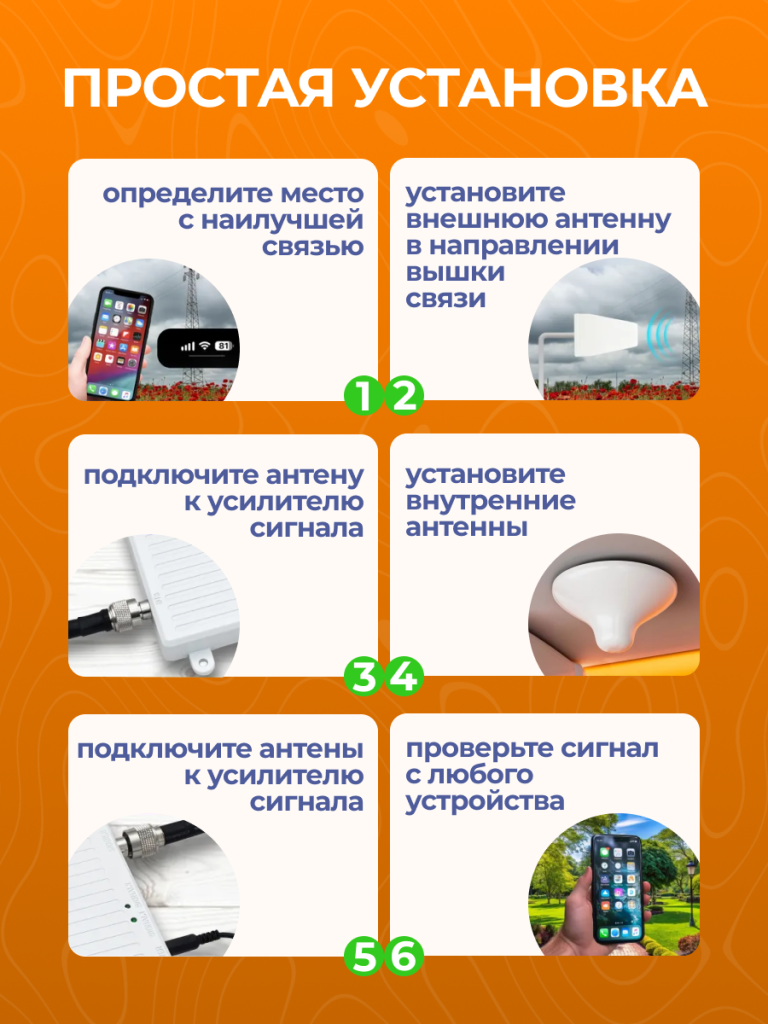 8 6930878784389.png