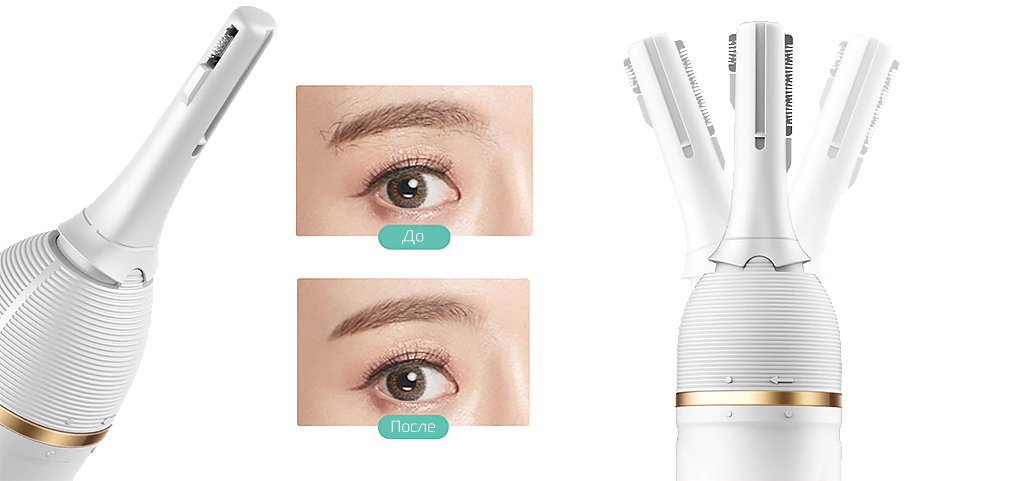 3 Xiaomi Mijia WellSkins.jpg