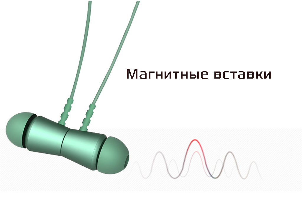 Наушники CARCAM FB-K1 Red