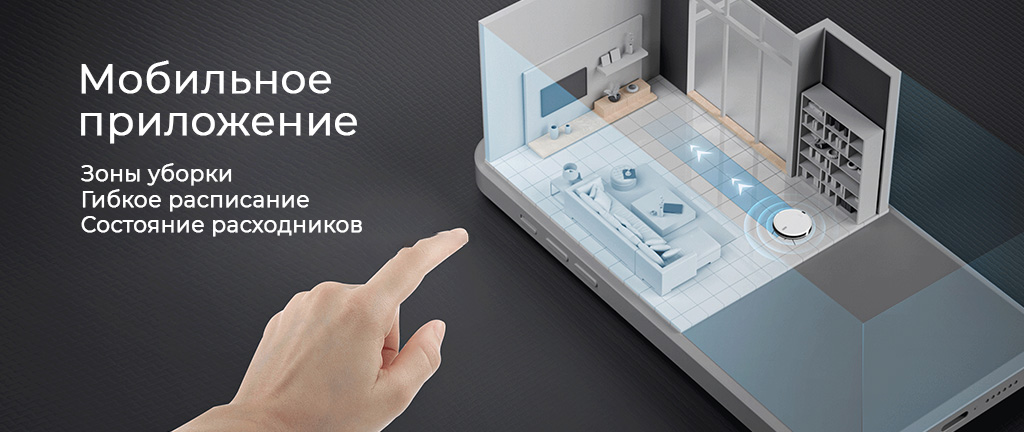 Xiaomi Lydsto G2 b6.jpg