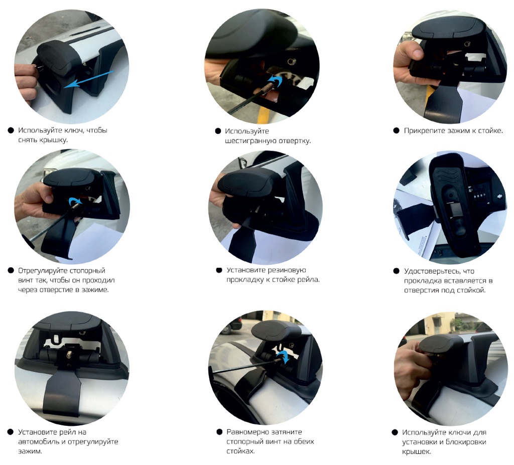 Быстрая установка универсального багажника Carcam Rail 8155A