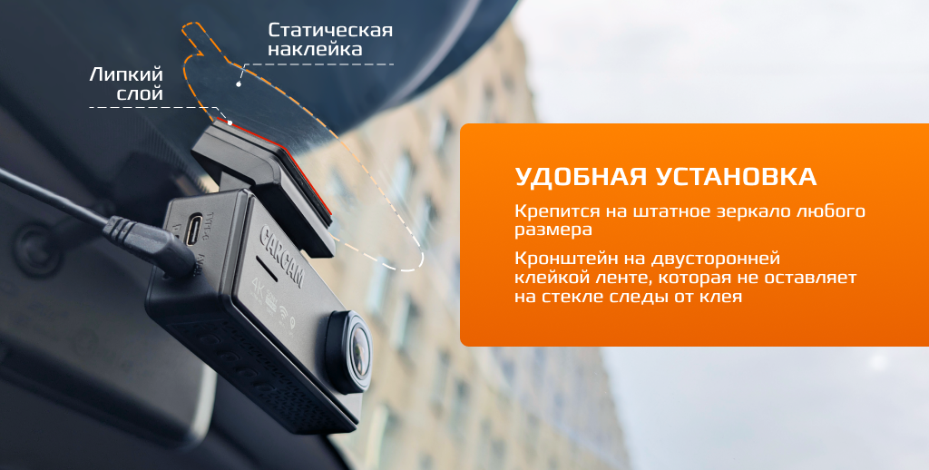 R3 (11) Крепление.png