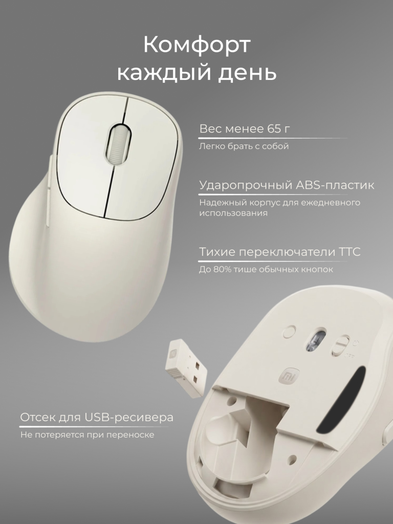 4 стр.png 4 стр.png