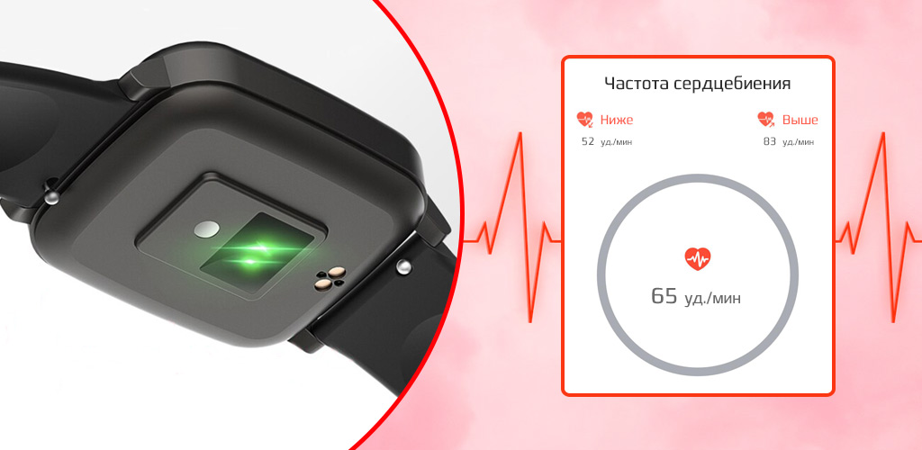 CARCAM SMART WATCH T1T BLACK - Пульсометр