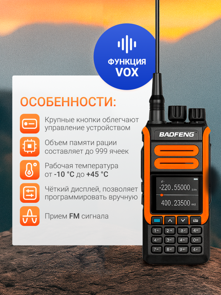 6930878762295 (2).png