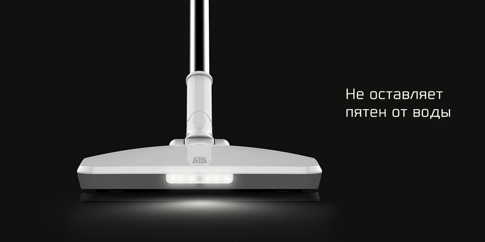 Беспроводная электрошвабра Xiaomi SWDK Electric Mop D260 - Распылитель воды