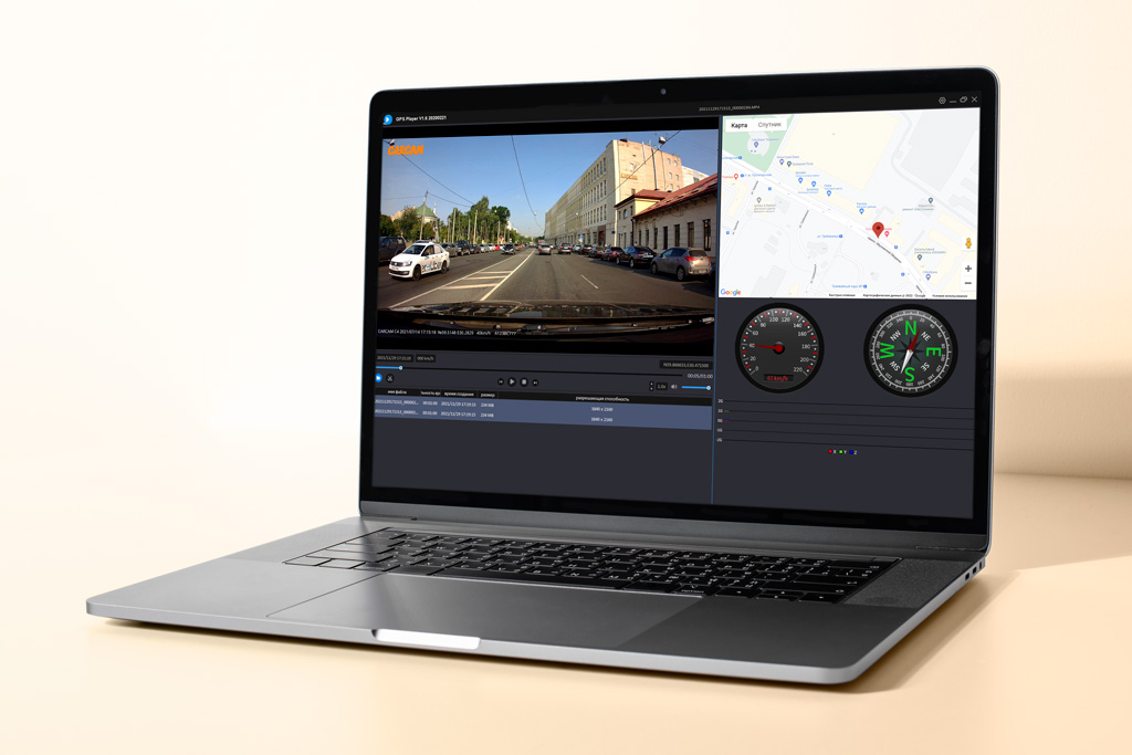 Приложение, GPS