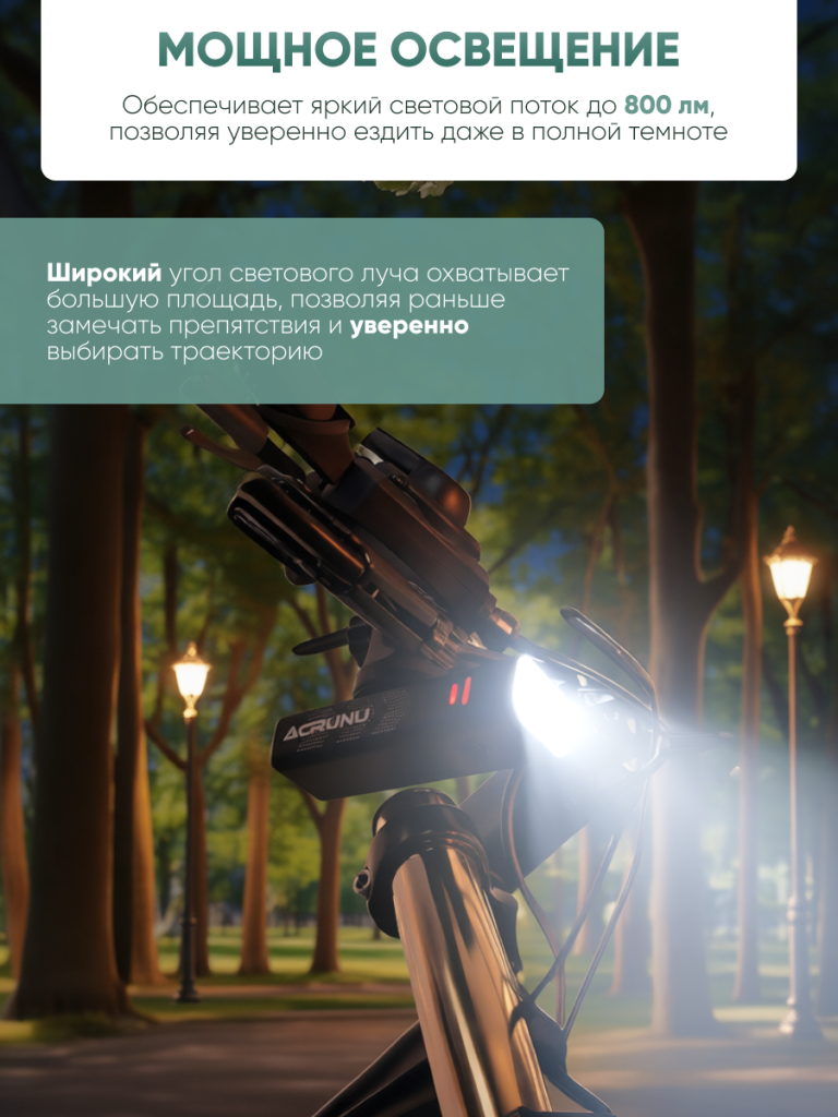 6930878785676 (2).png