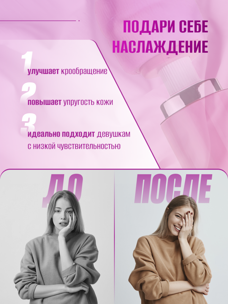 4 6930878786499.png