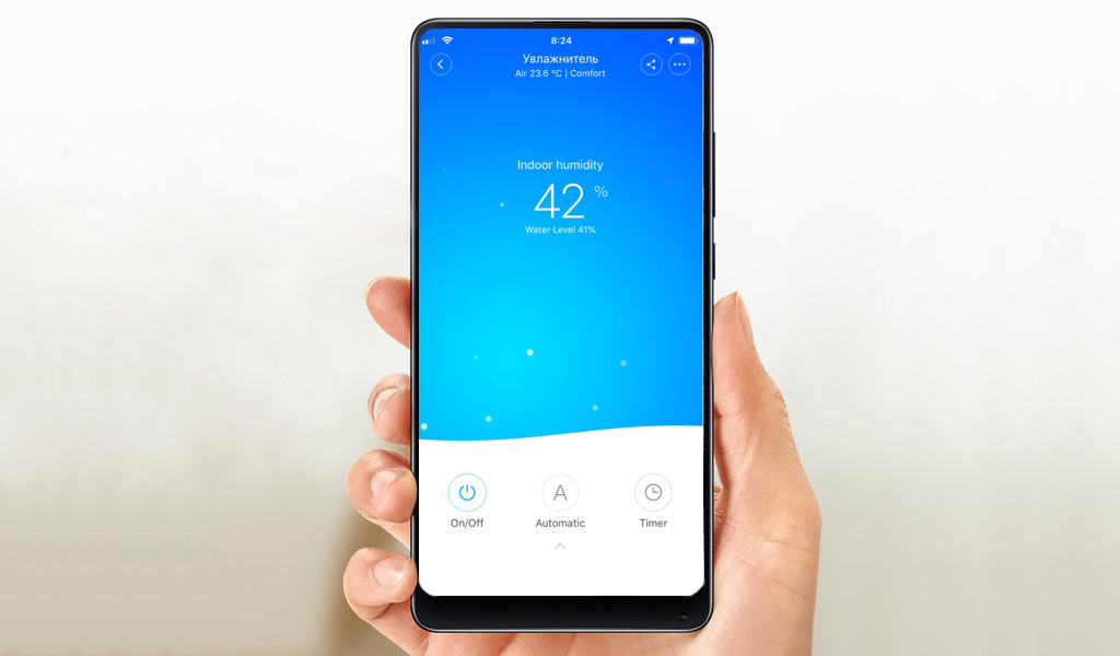 Xiaomi Smartmi Evaporative Humidifier CJXJSQ02ZM - Приложение Mi Home