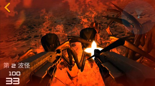 Автомат дополненной реальности Intelligent ar gun AR47-1 Blue