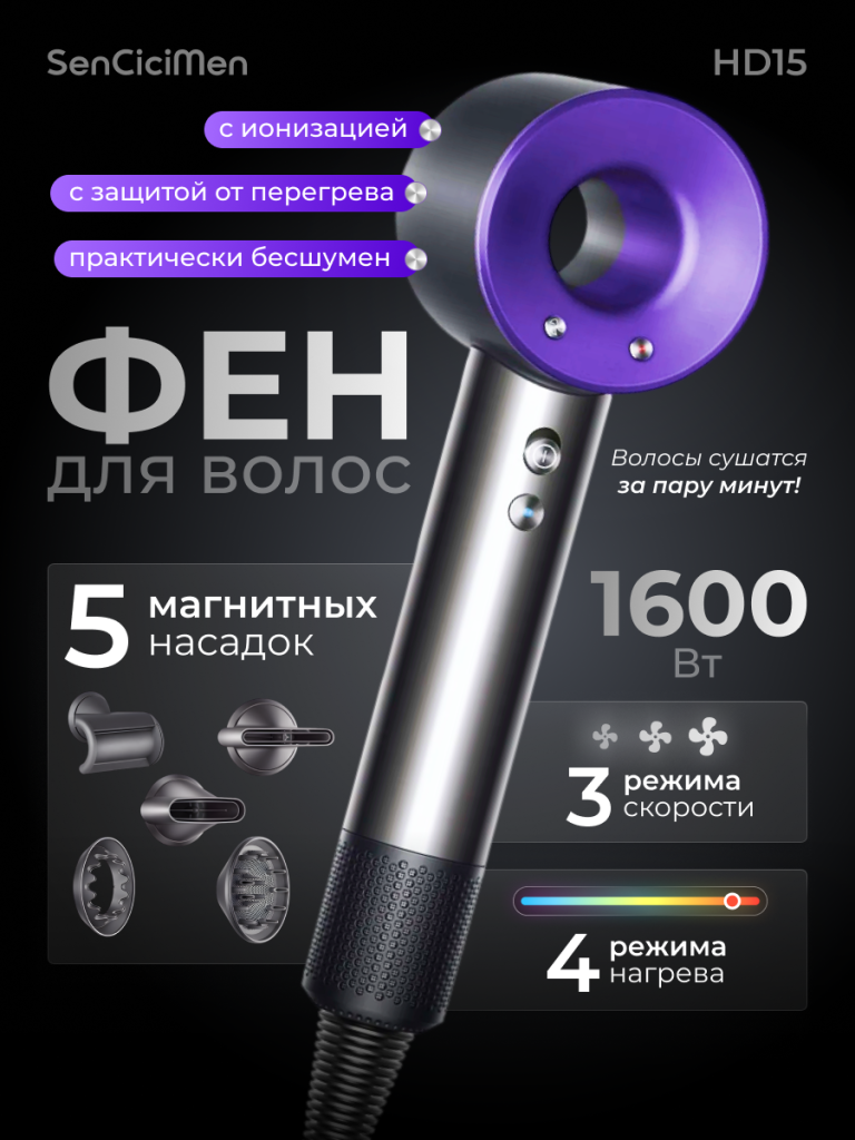1_6930878749104.png