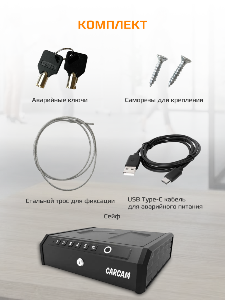 6 стр.png