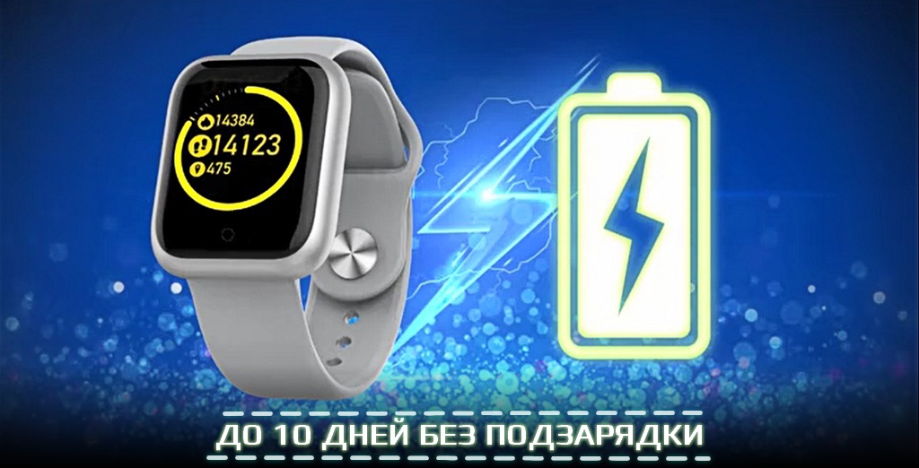 АККУМУЛЯТОР 200 МАЧ.jpg