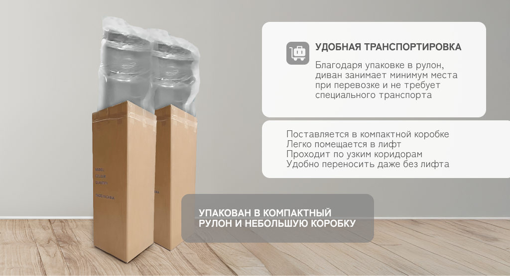 6930878782170 (5).png