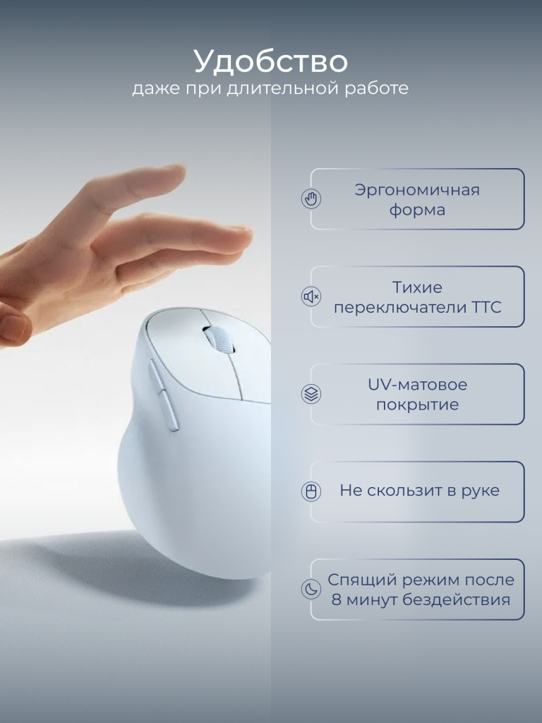 5 стр.png 5 стр.png