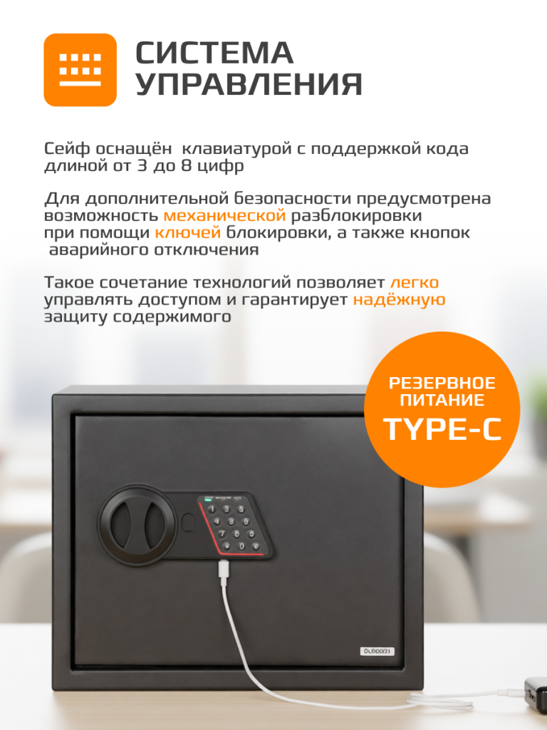 6930878780152 (4).png