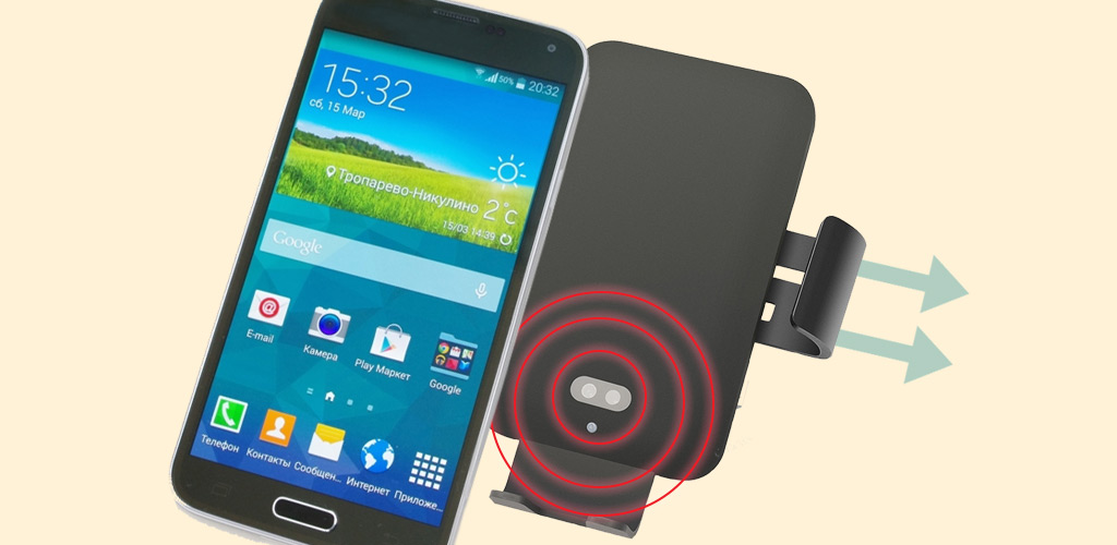 CARCAM CAR WIRELESS CHARGER C12 - Сенсорный датчик приближения