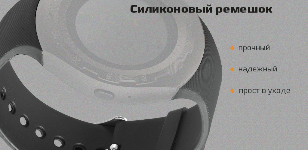 CARCAM SMART WATCH A7 - Ремешок