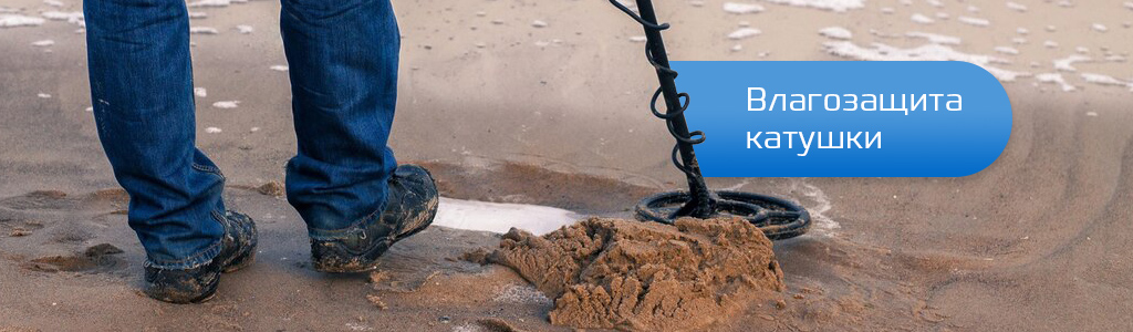 Широкий спектр применения