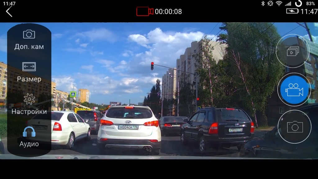 Штатный автомобильный видеорегистратор CARCAM U4-HD - Управление со смартфона