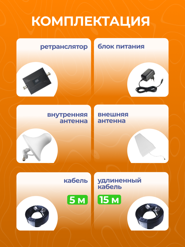 9 6930878784358.png