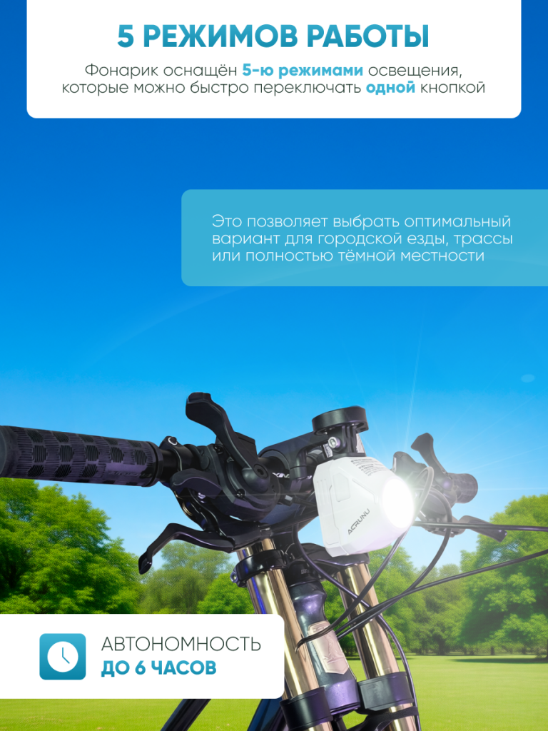 6930878785706 (3).png