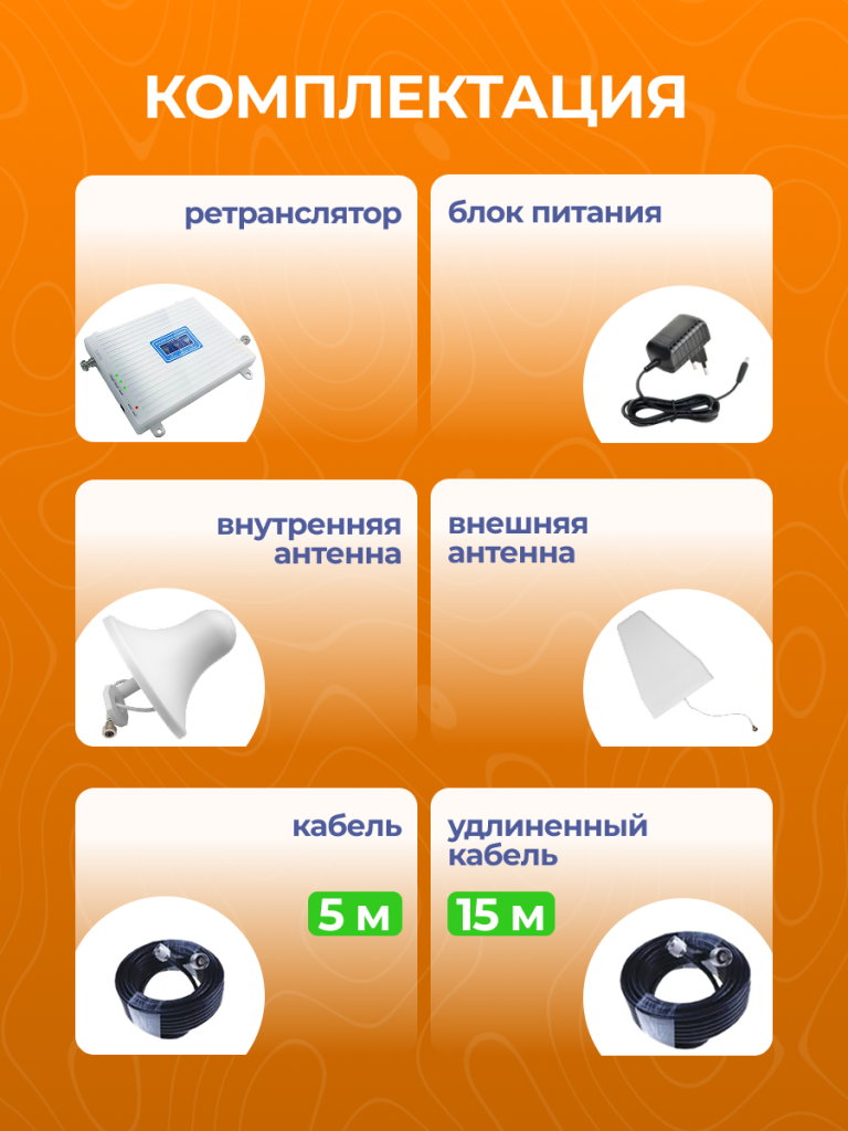 9 6930878784365.png 9 6930878784365.png