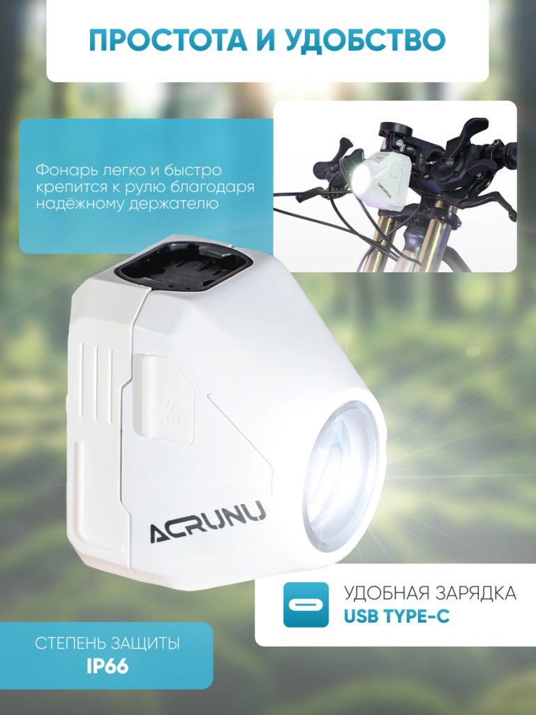 6930878785706 (4).png