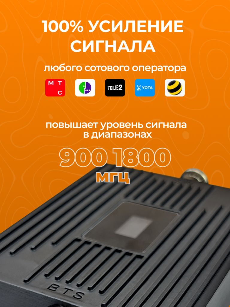 6 6930878784358.png
