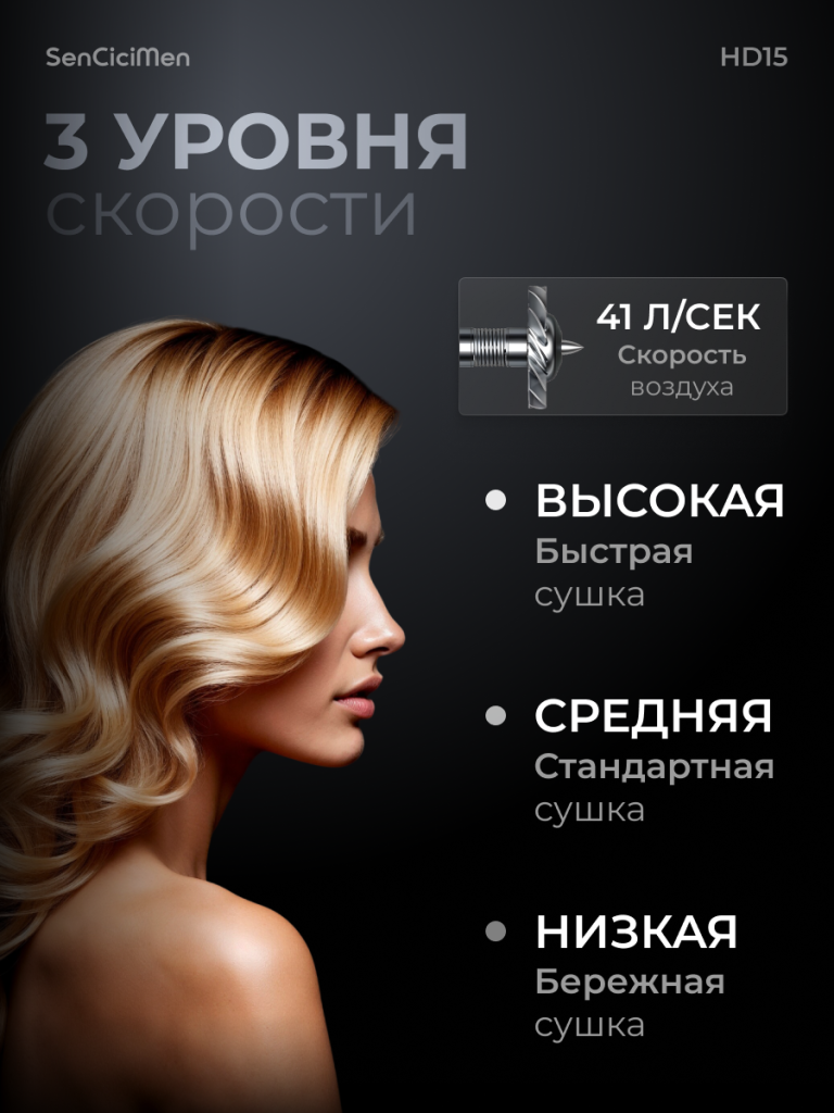 3_6930878749104.png