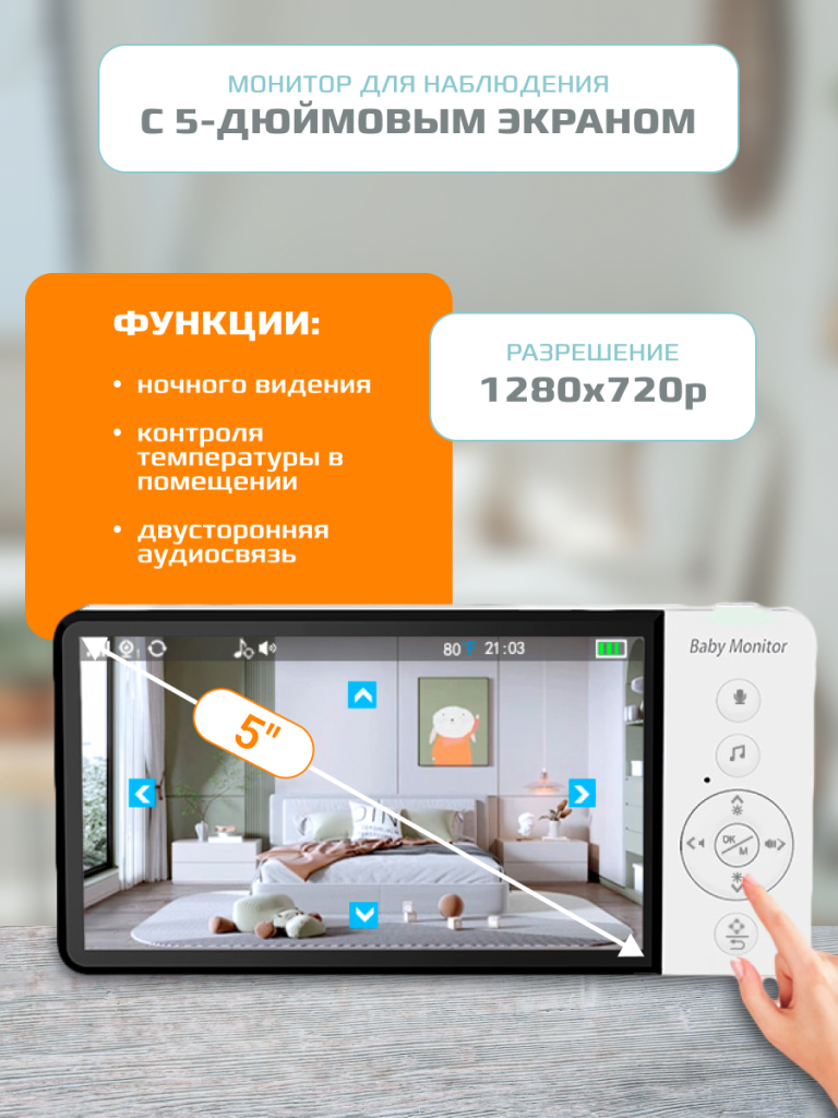 6930878773222 (3).png 6930878773222 (3).png