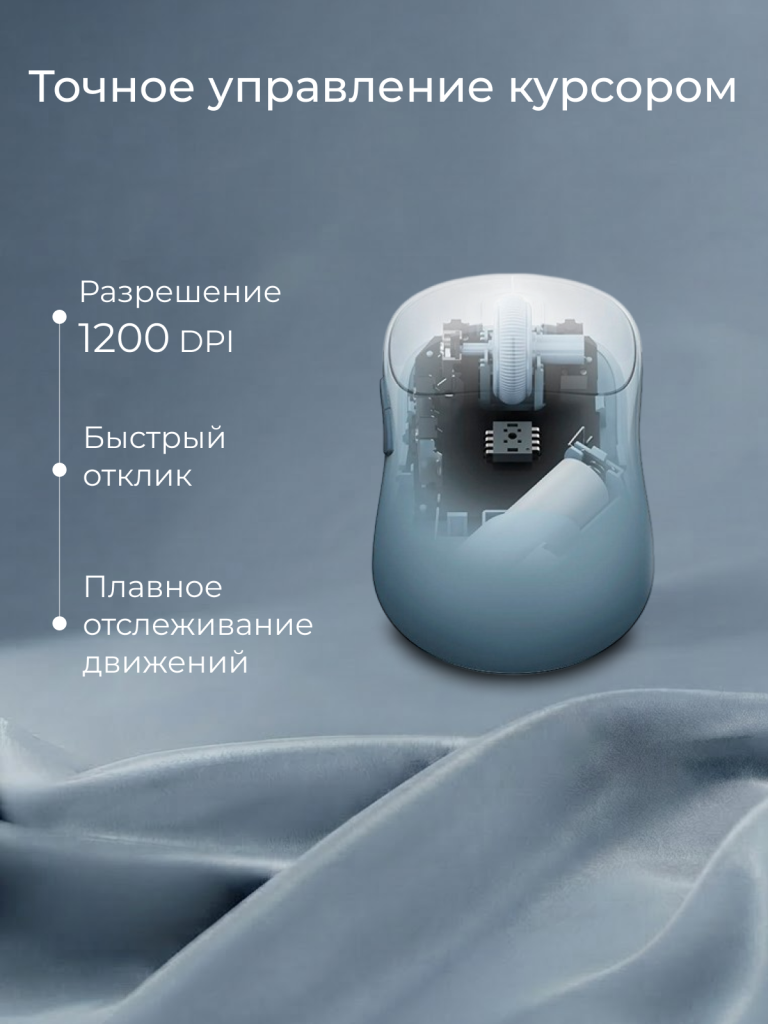3 стр-1.png